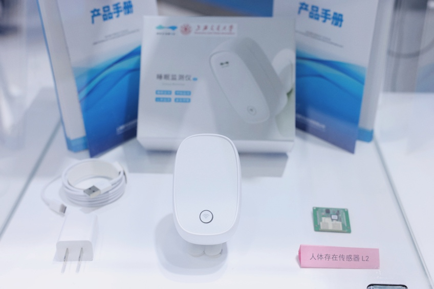 科技引领发展 产业融合聚变——闵行区政府代表团参加第二十六届高交会纪实